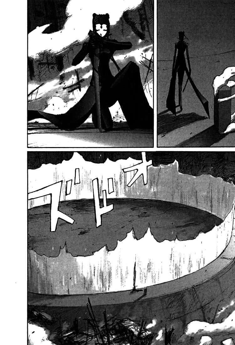 Read BLAME! ES Manga Online