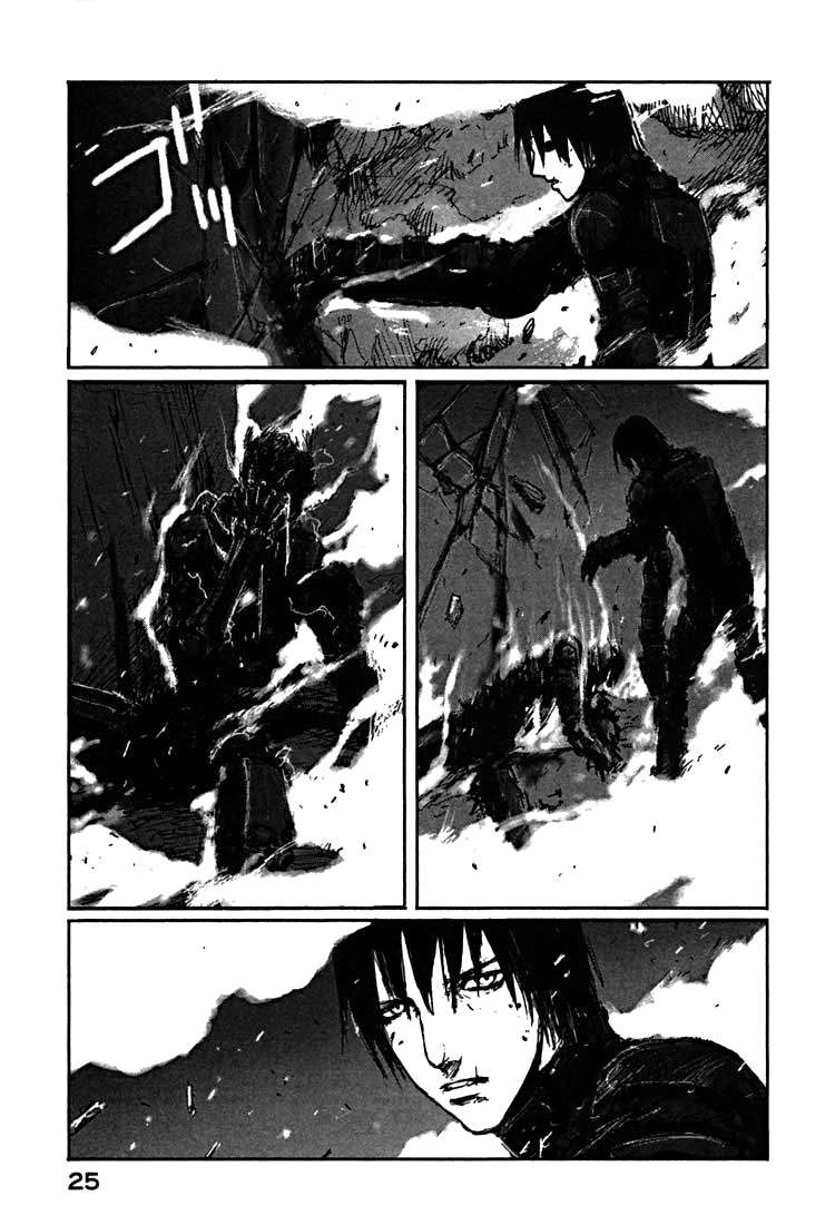 Read BLAME! ES Manga Online