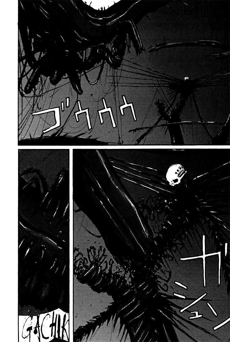 Read BLAME! ES Manga Online