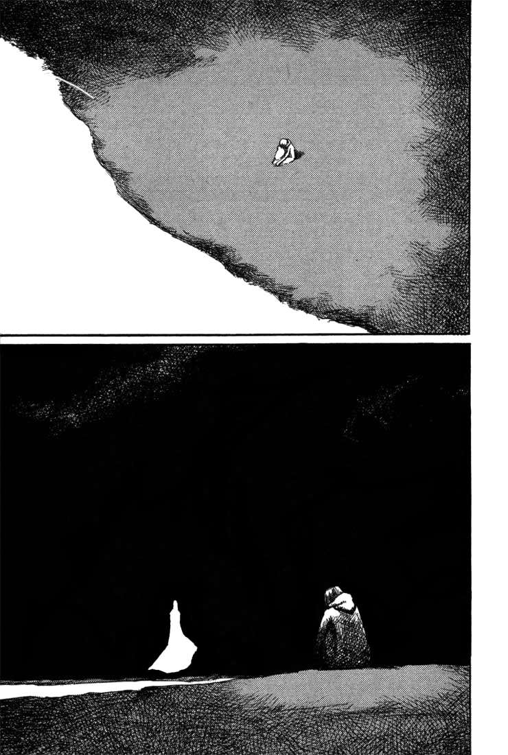 Read BLAME! ES Manga Online