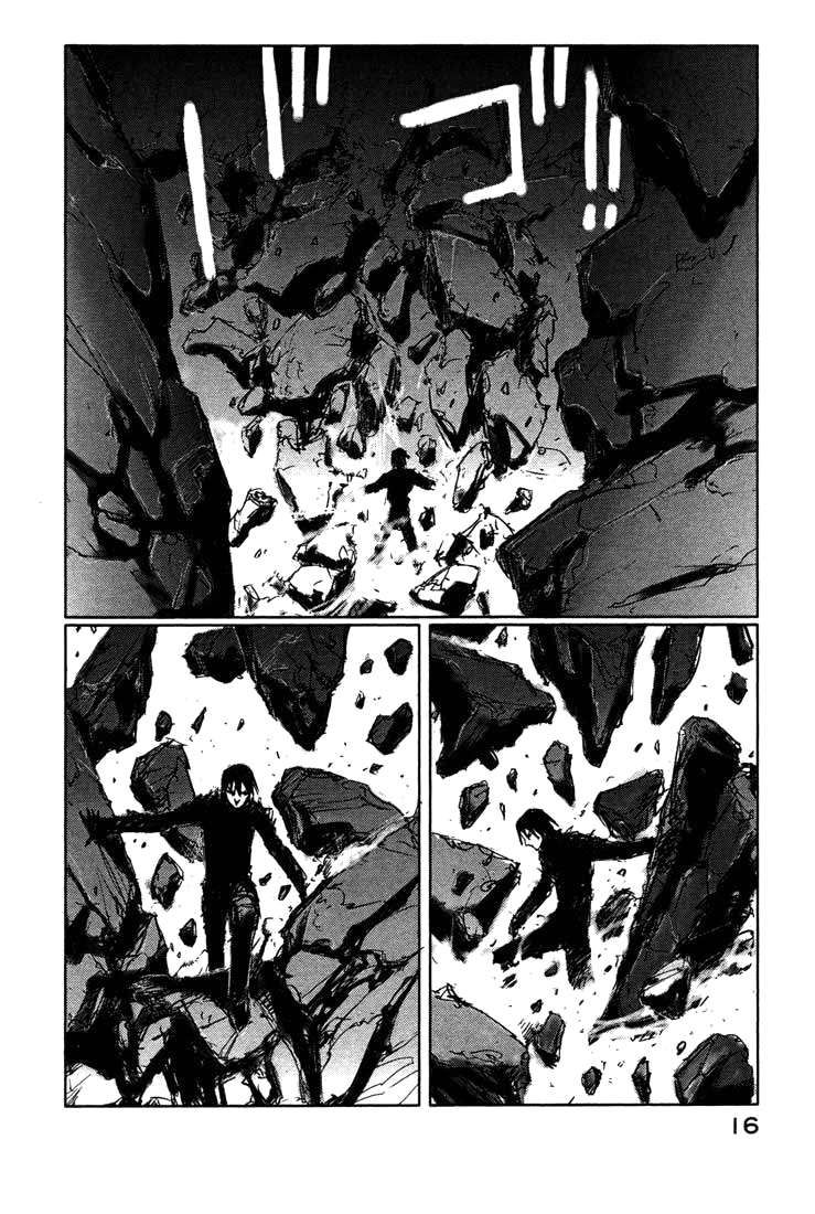 Read BLAME! ES Manga Online