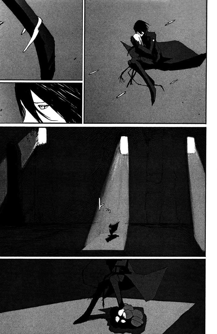 Read BLAME! ES Manga Online