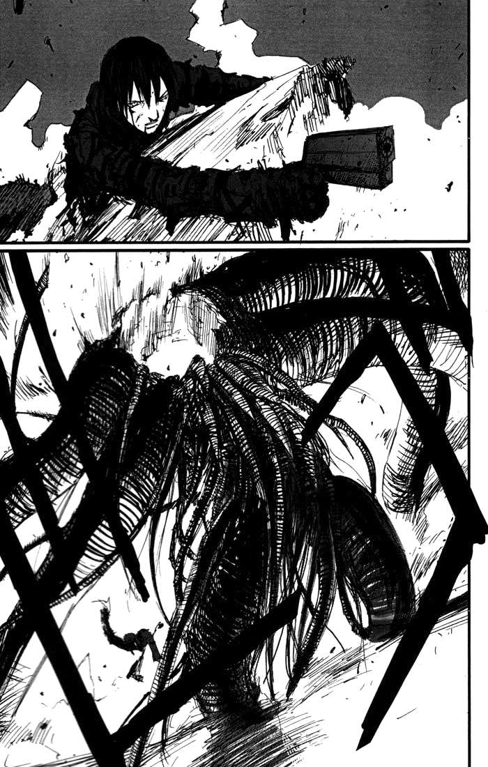 Read BLAME! ES Manga Online