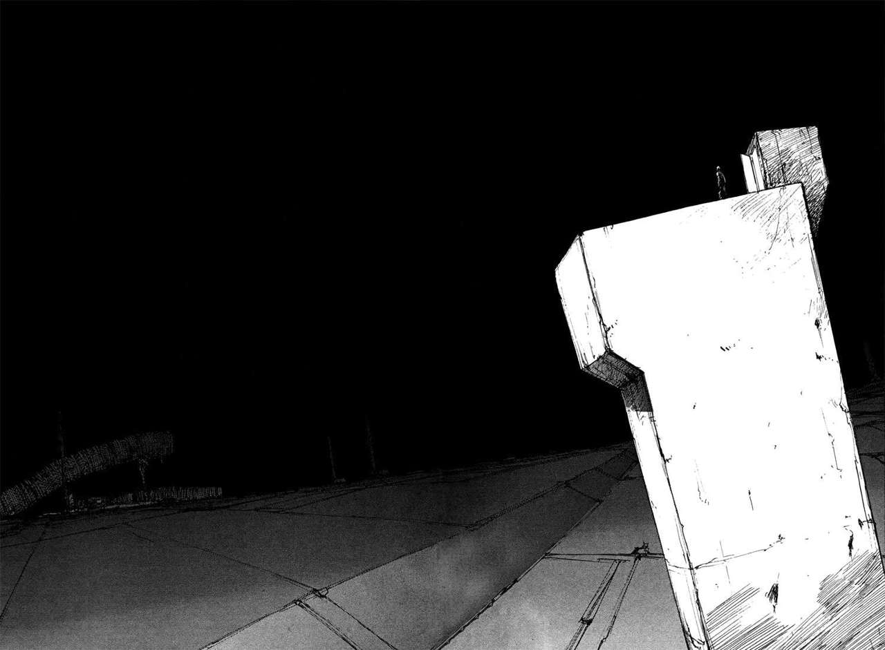 Read BLAME! ES Manga Online