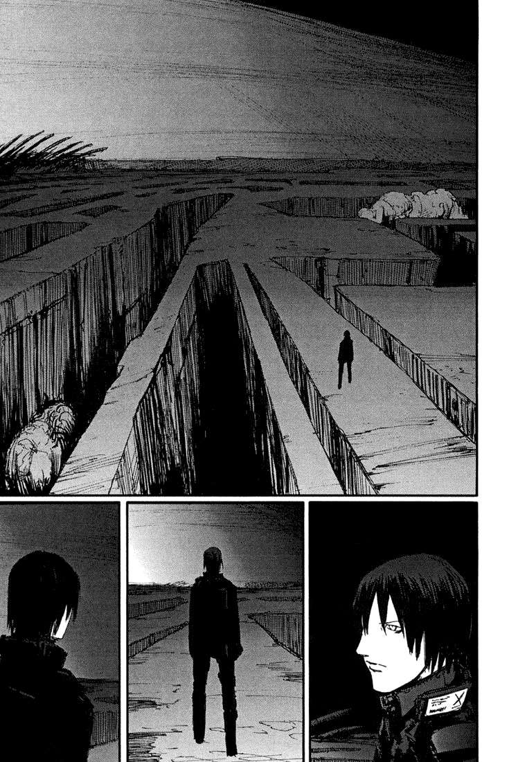 Read BLAME! ES Manga Online