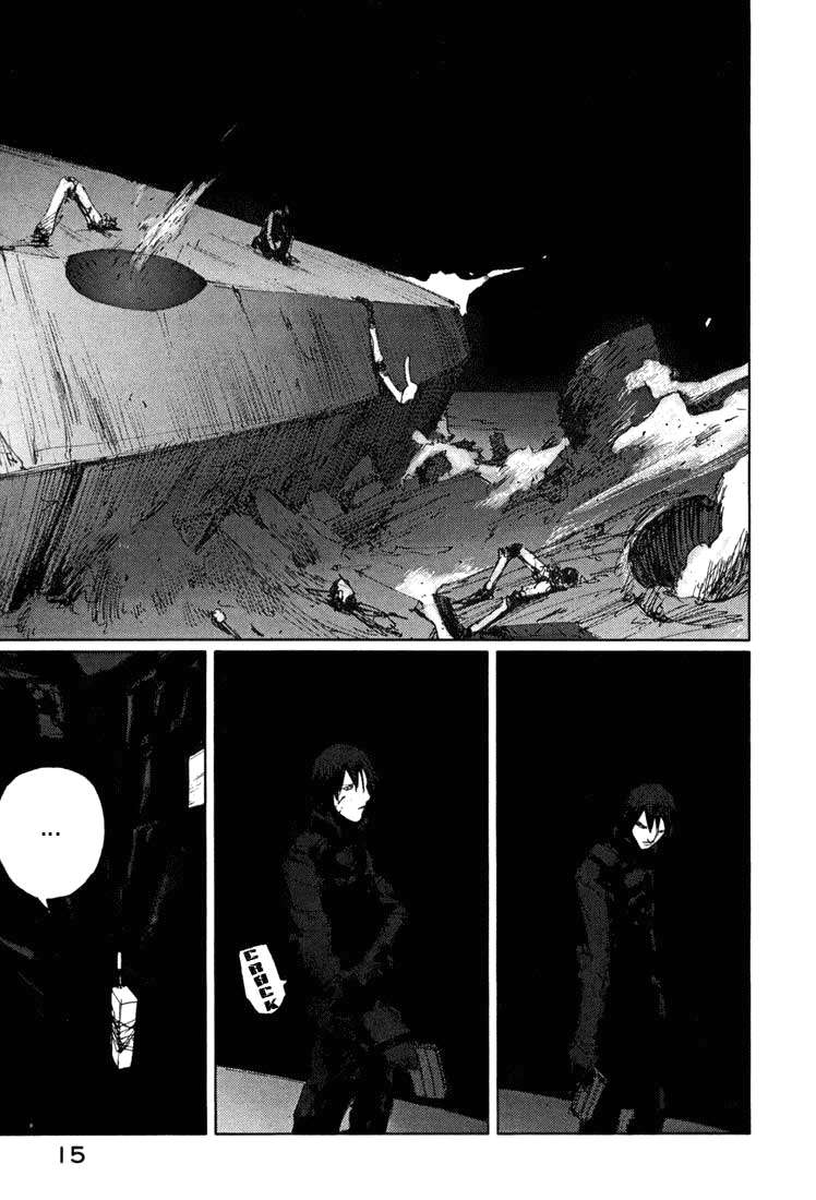 Read BLAME! ES Manga Online