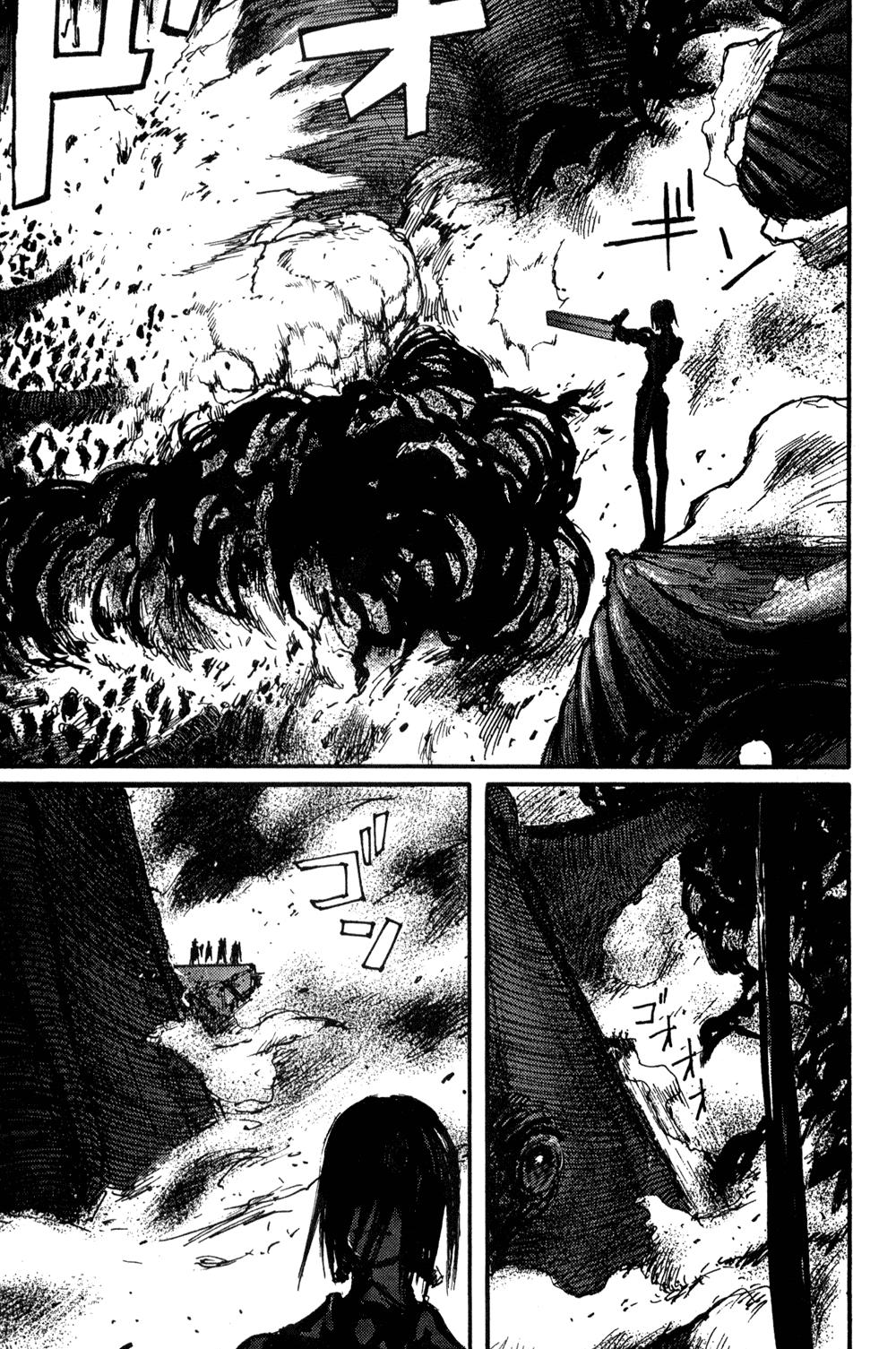 Read BLAME! ES Manga Online