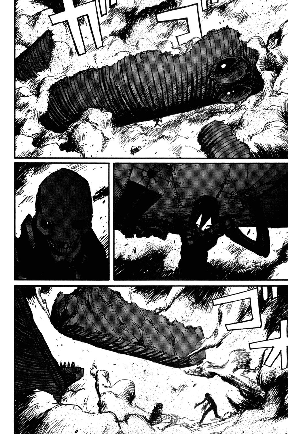 Read BLAME! ES Manga Online