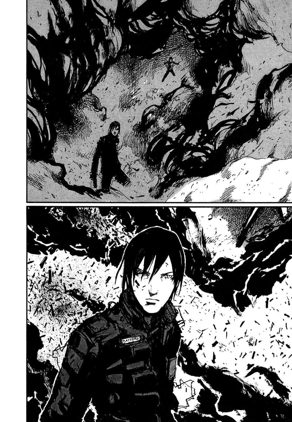 Read BLAME! ES Manga Online