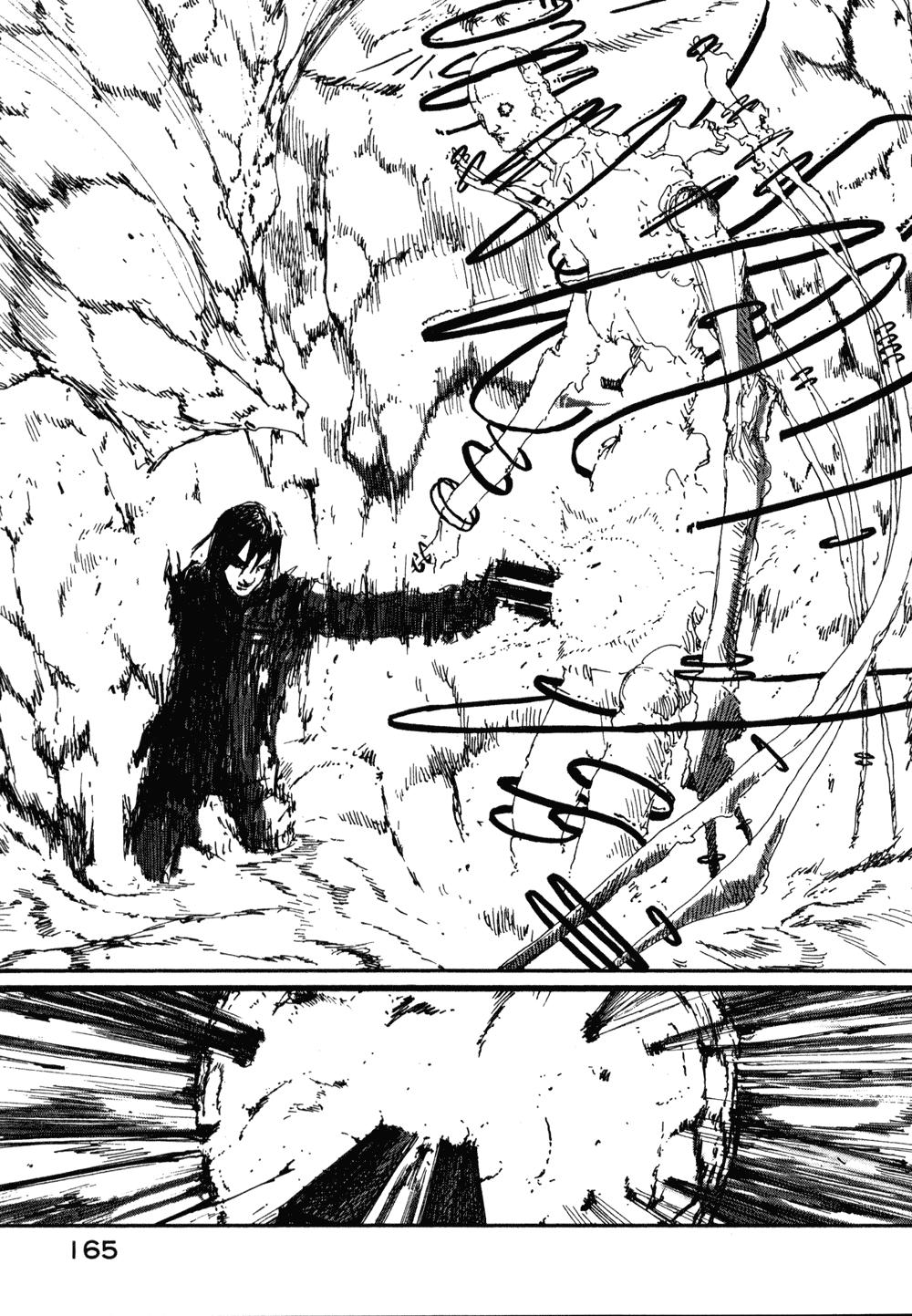 Read BLAME! ES Manga Online