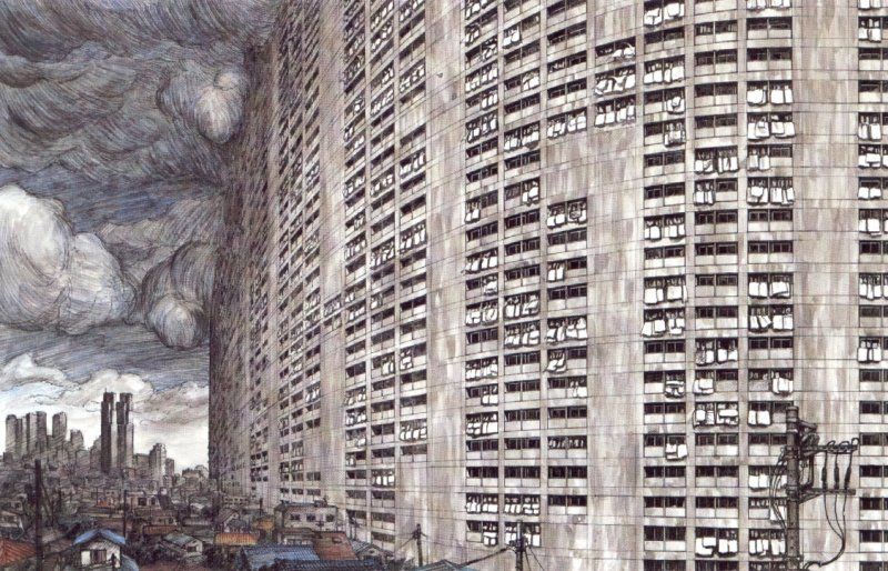 Read BLAME! ES Manga Online