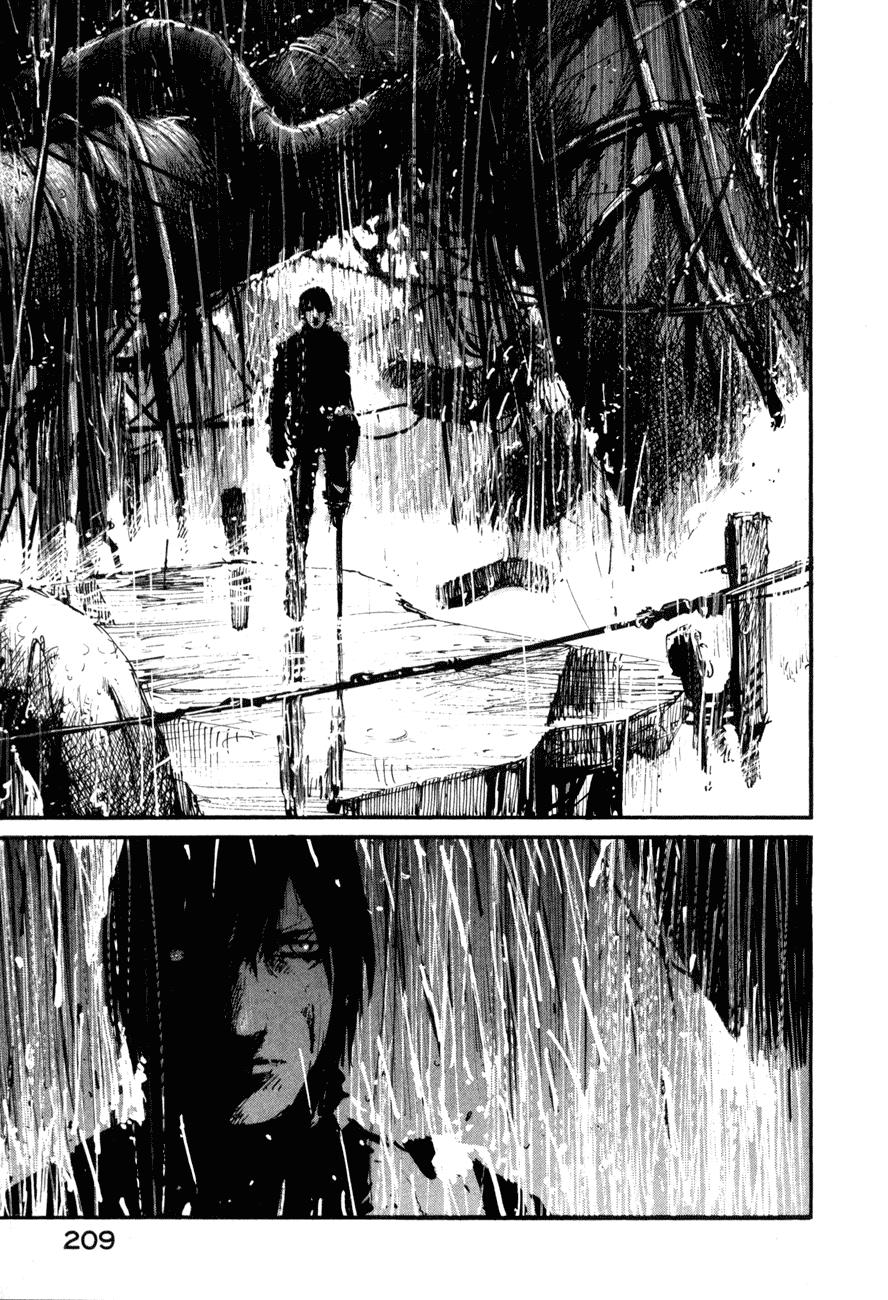 Read BLAME! ES Manga Online