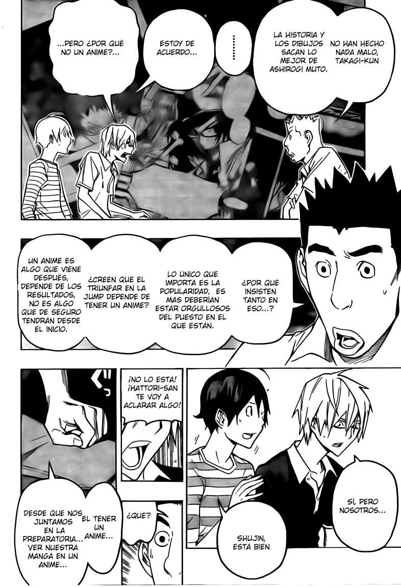 Read Bakuman! ES Manga Online