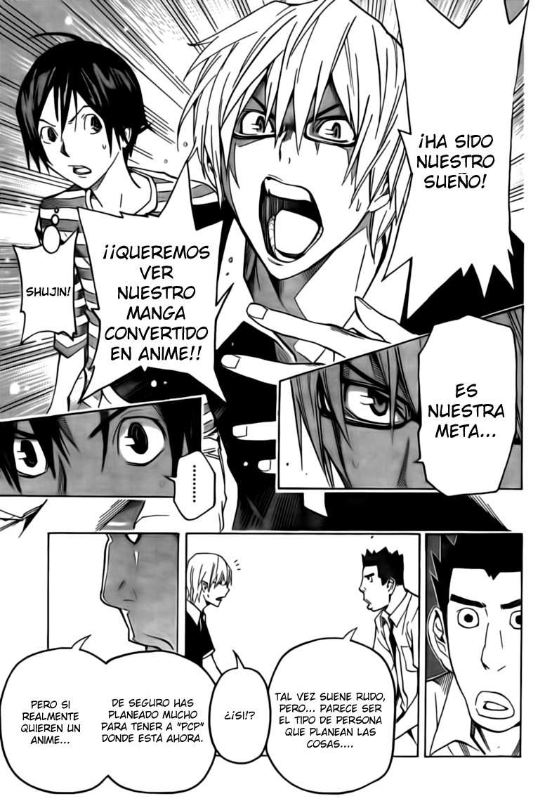 Read Bakuman! ES Manga Online