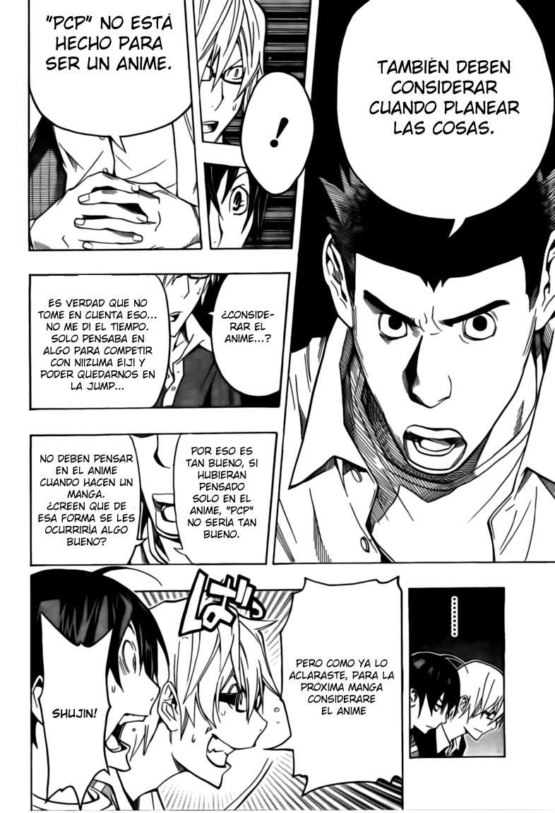 Read Bakuman! ES Manga Online