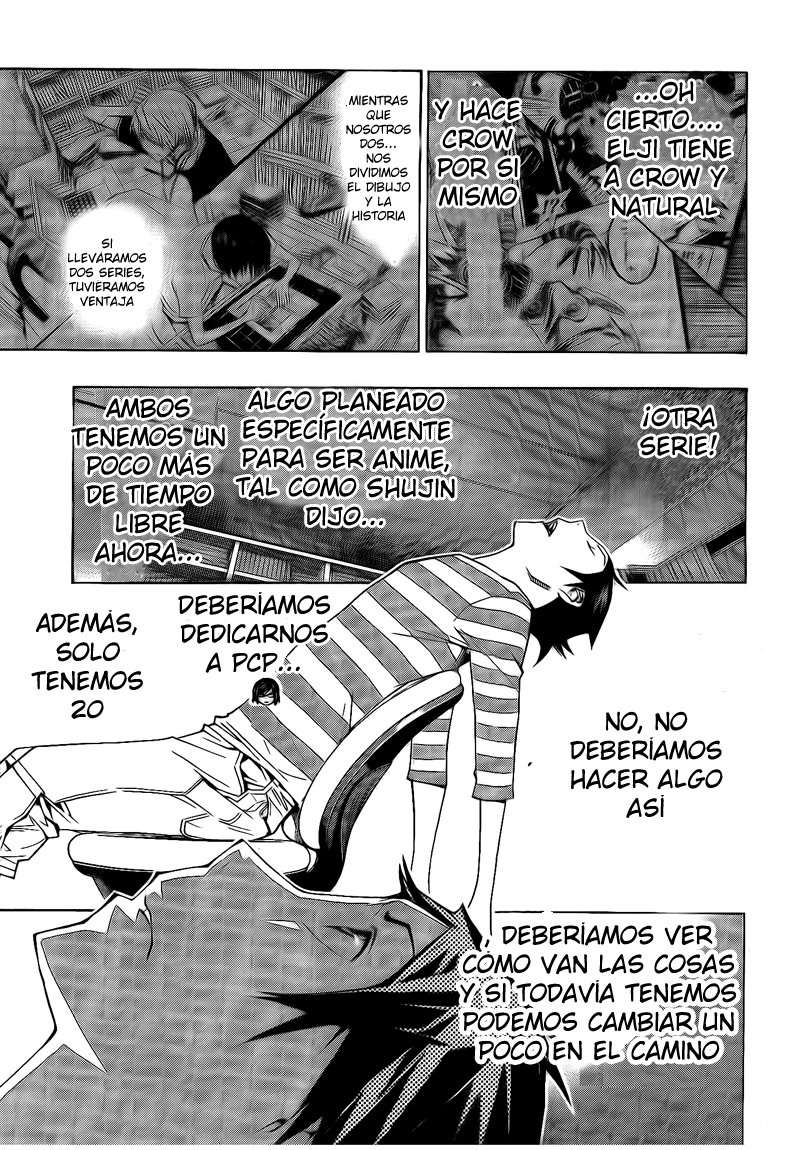 Read Bakuman! ES Manga Online