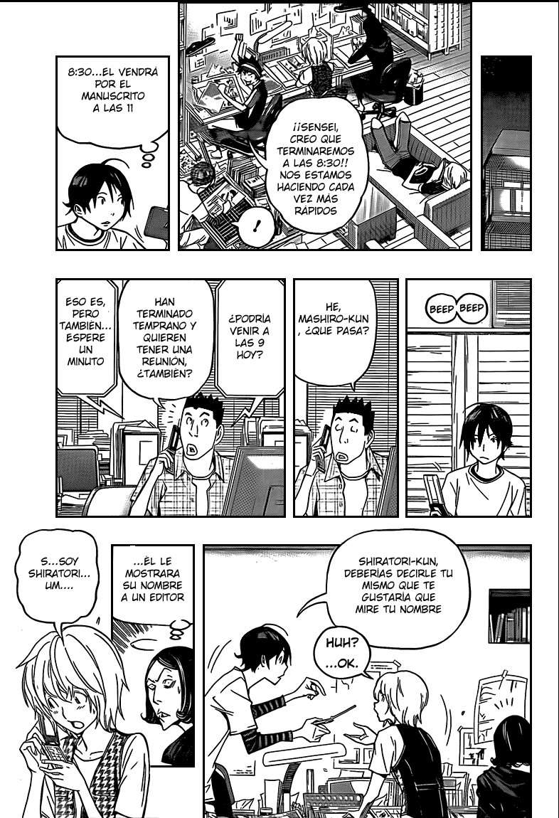 Read Bakuman! ES Manga Online