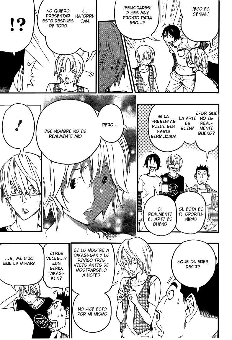 Read Bakuman! ES Manga Online