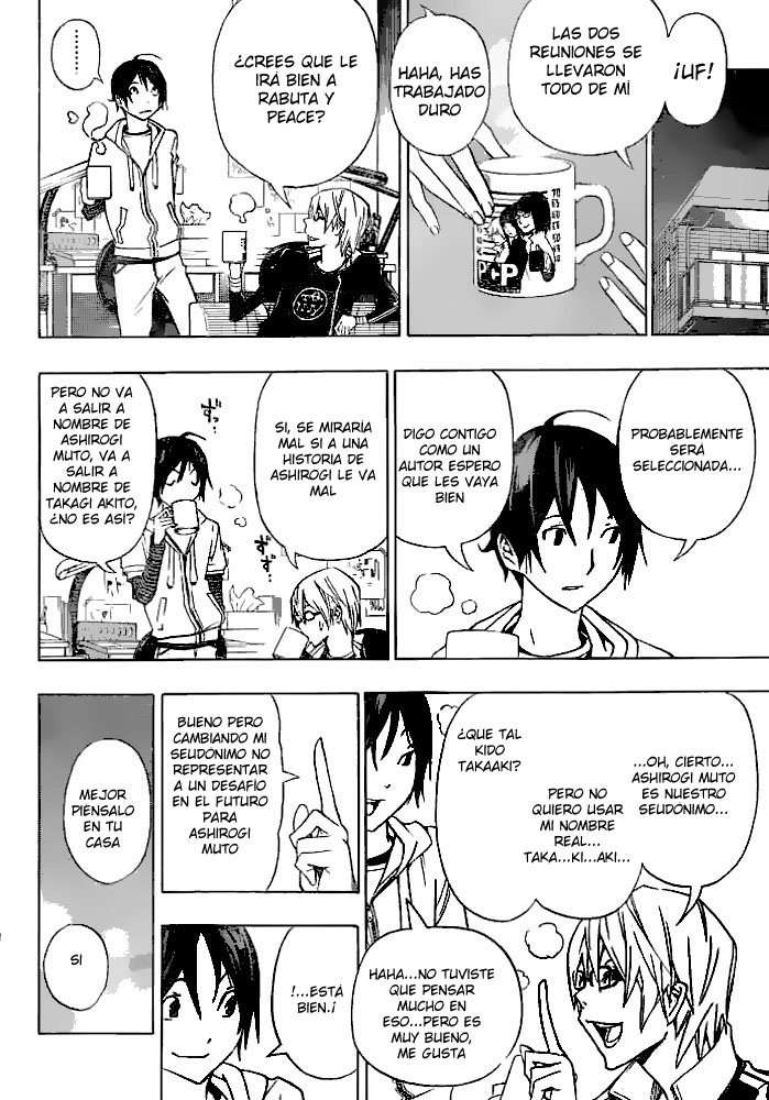 Read Bakuman! ES Manga Online