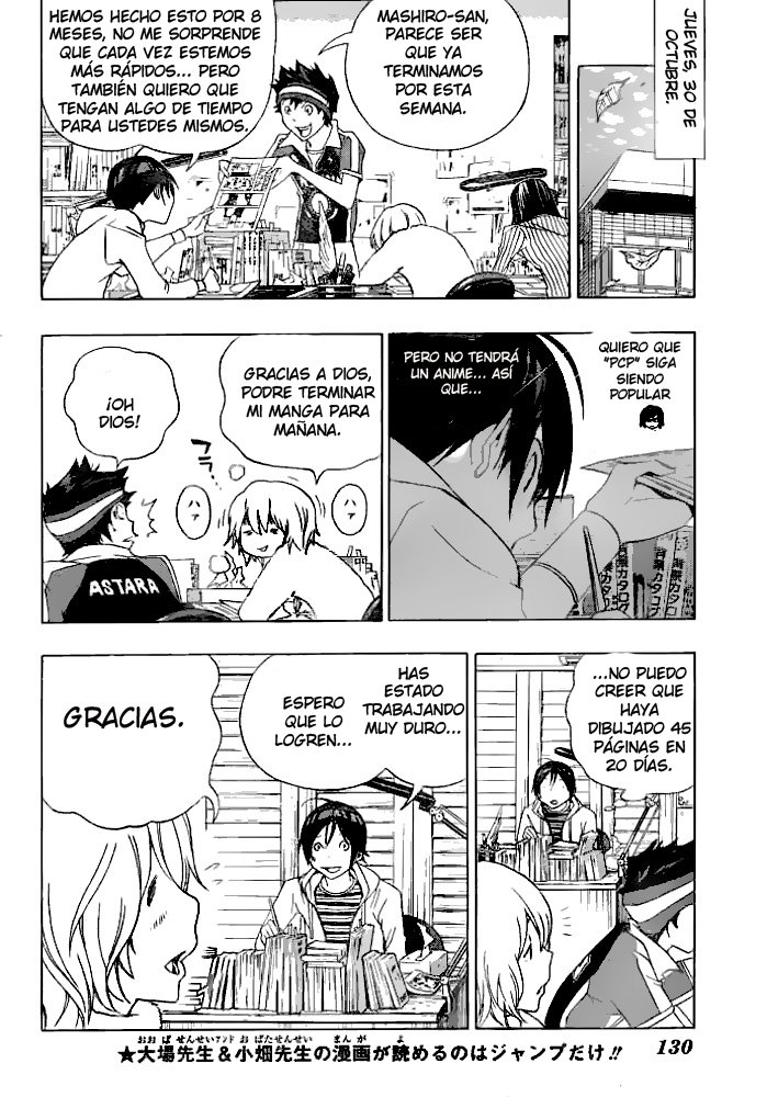 Read Bakuman! ES Manga Online