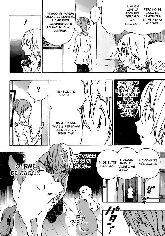 Read Bakuman! ES Manga Online