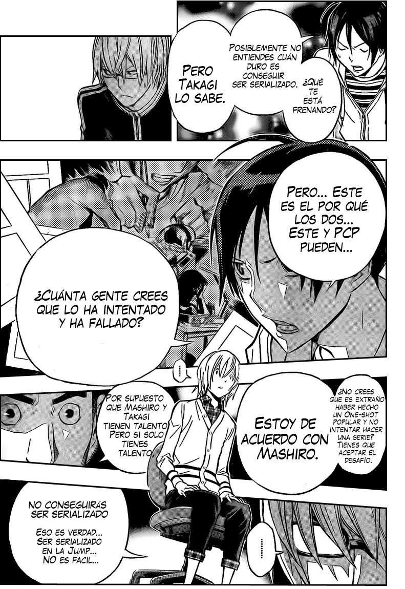 Read Bakuman! ES Manga Online