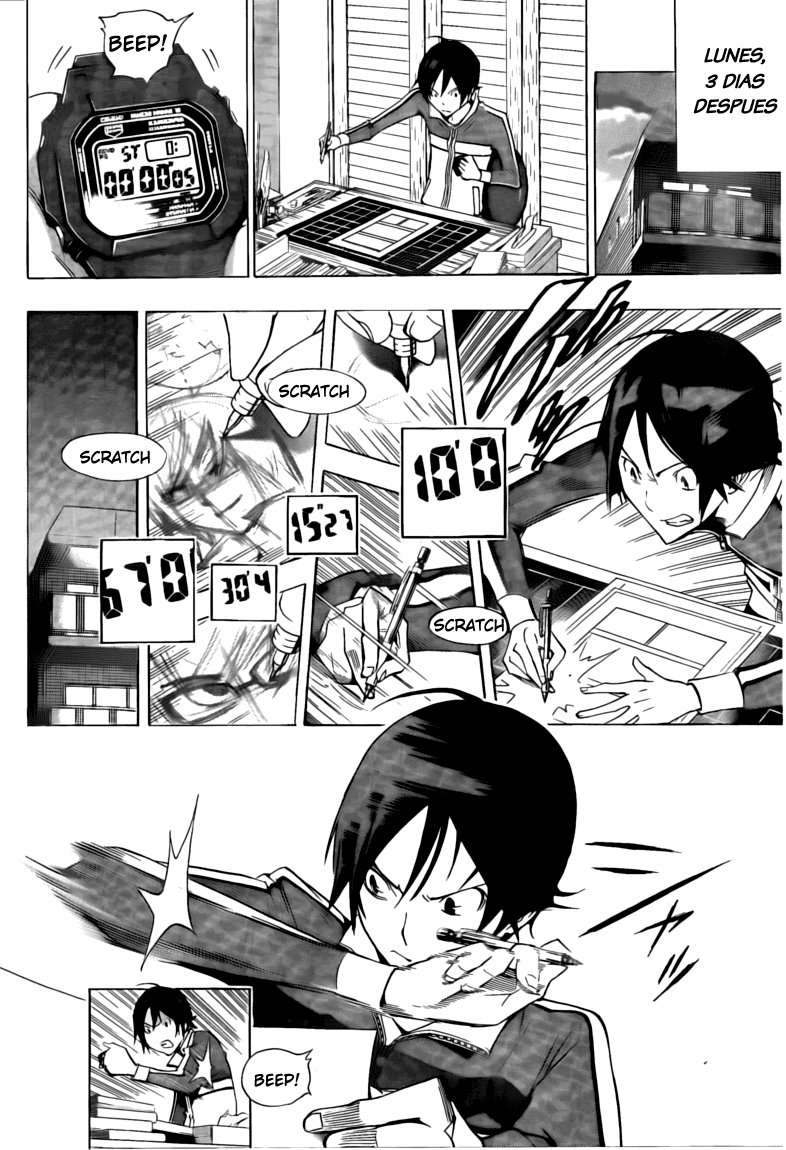 Read Bakuman! ES Manga Online