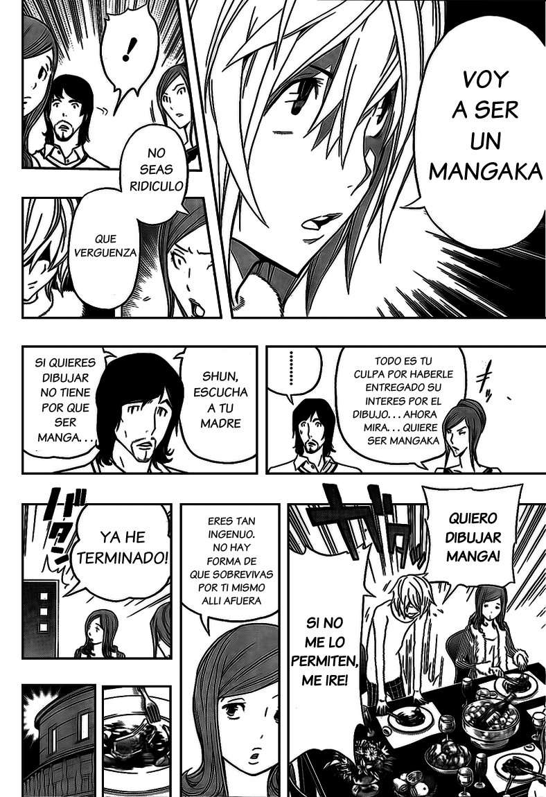 Read Bakuman! ES Manga Online