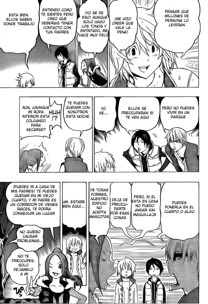 Read Bakuman! ES Manga Online