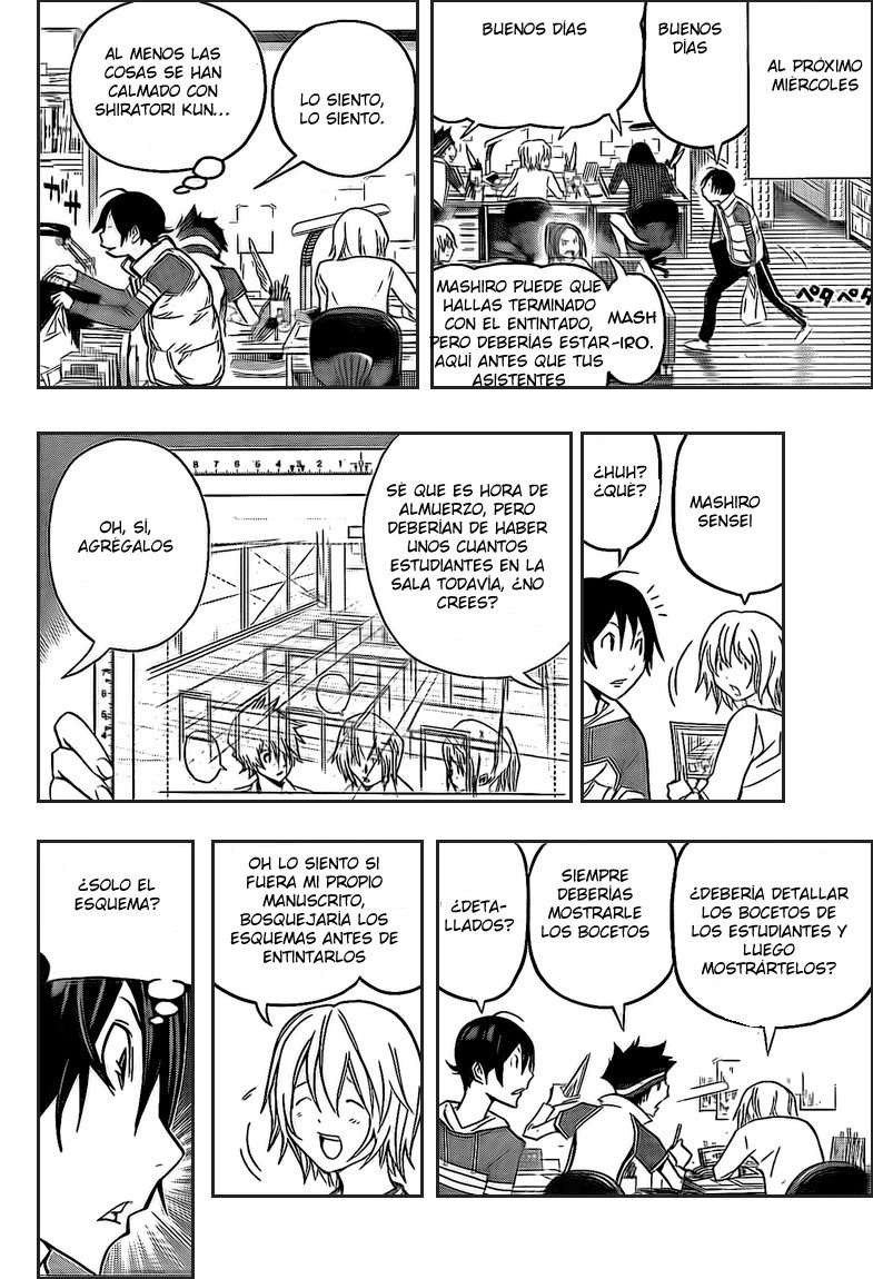 Read Bakuman! ES Manga Online