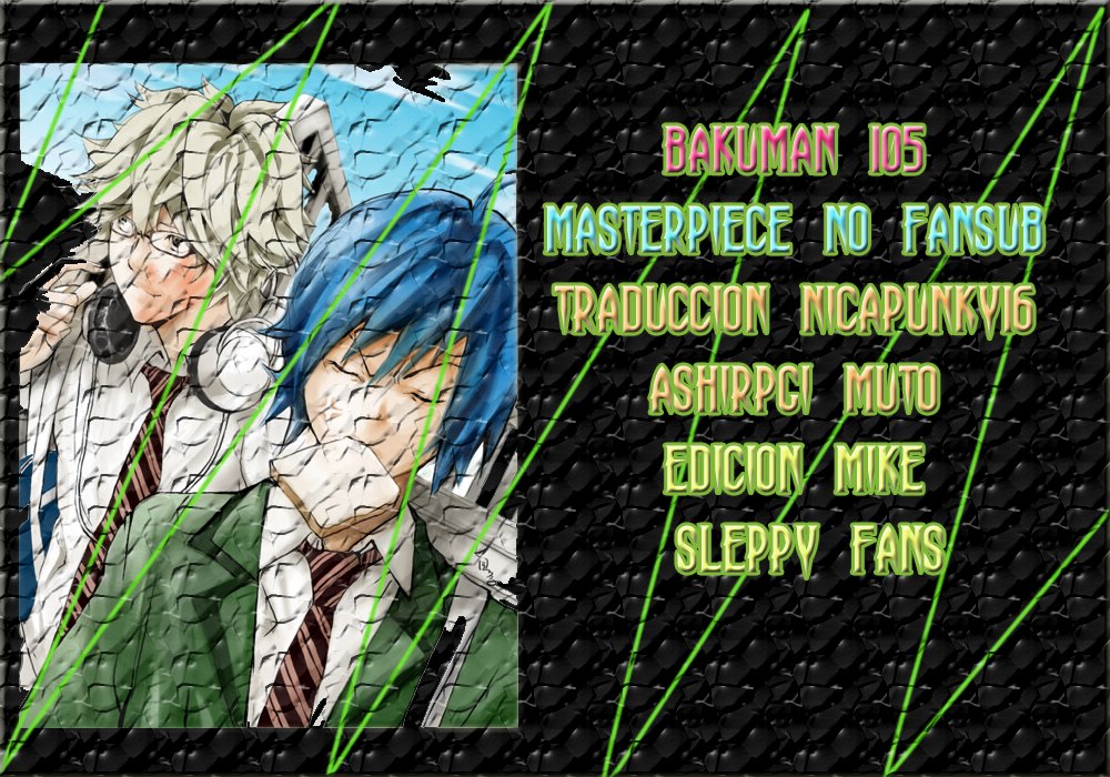 Read Bakuman! ES Manga Online