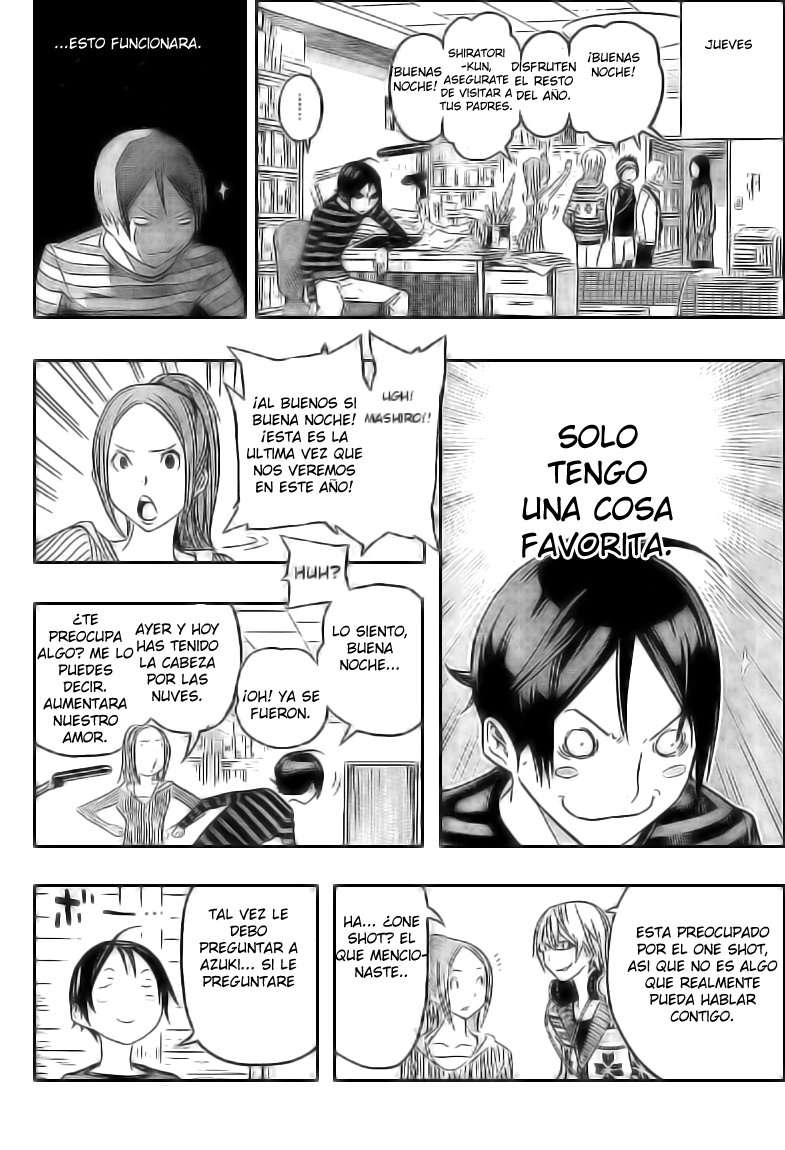 Read Bakuman! ES Manga Online