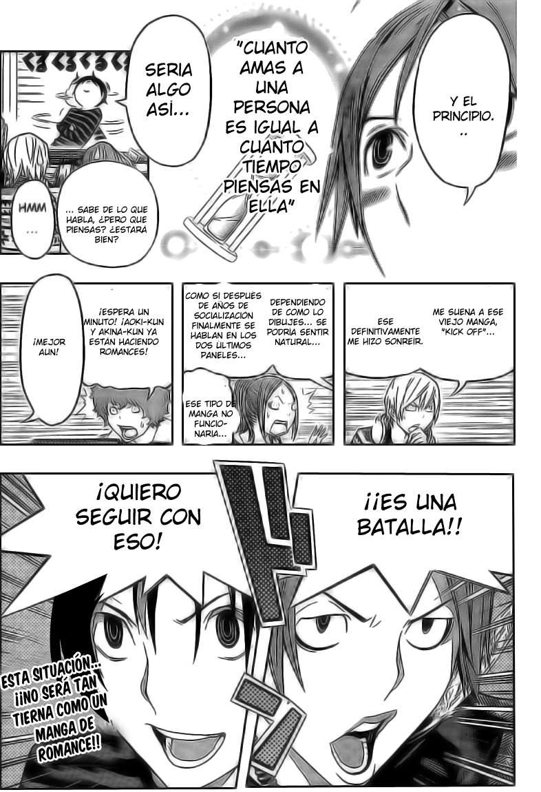 Read Bakuman! ES Manga Online