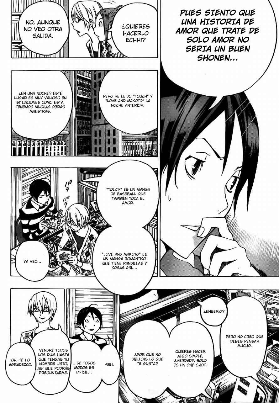Read Bakuman! ES Manga Online