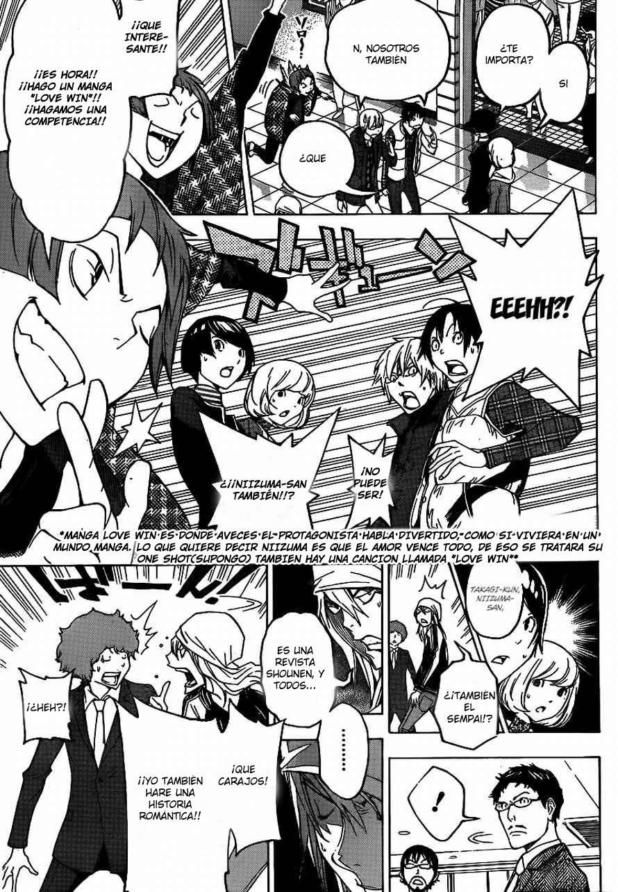 Read Bakuman! ES Manga Online