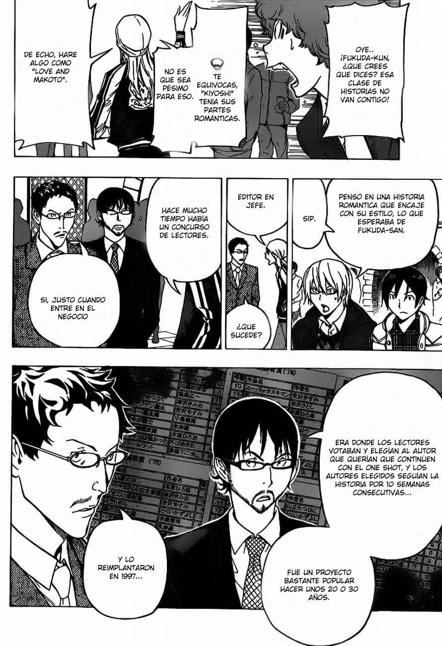 Read Bakuman! ES Manga Online