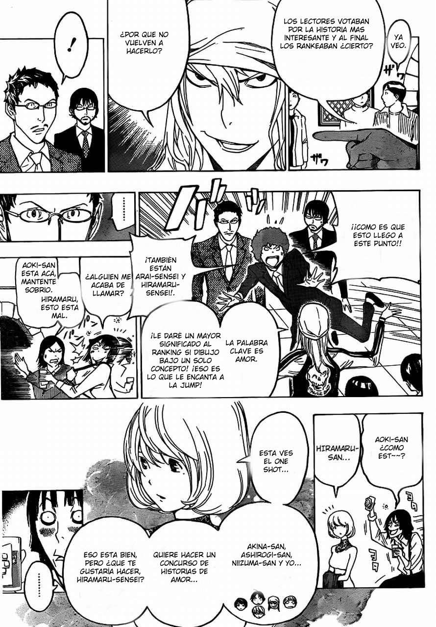 Read Bakuman! ES Manga Online