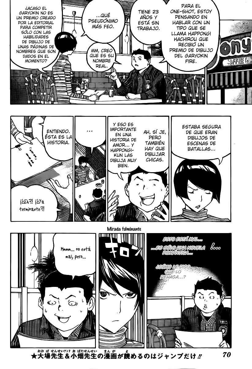 Read Bakuman! ES Manga Online