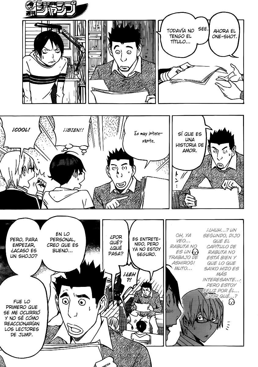 Read Bakuman! ES Manga Online