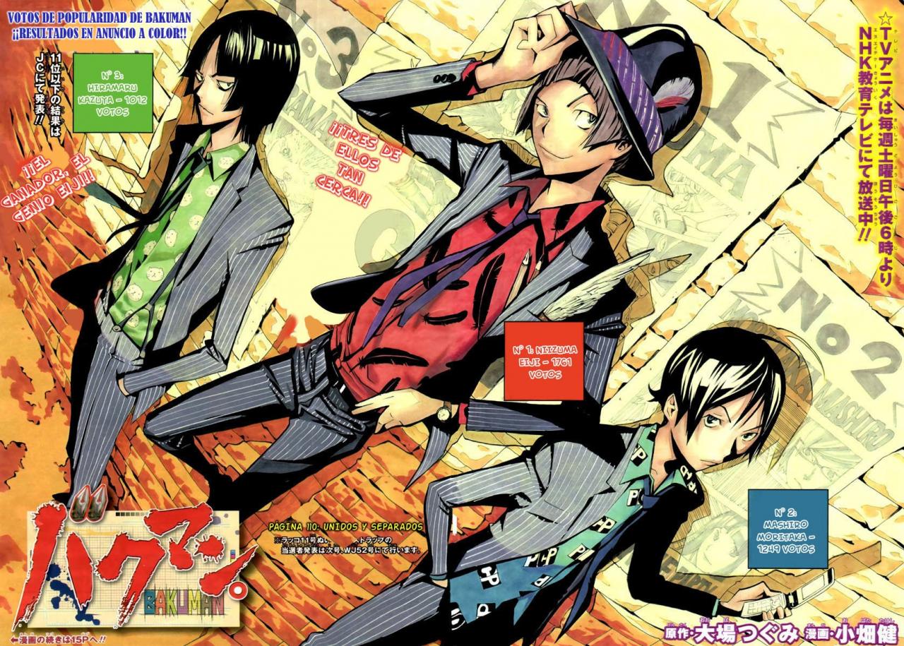 Read Bakuman! ES Manga Online
