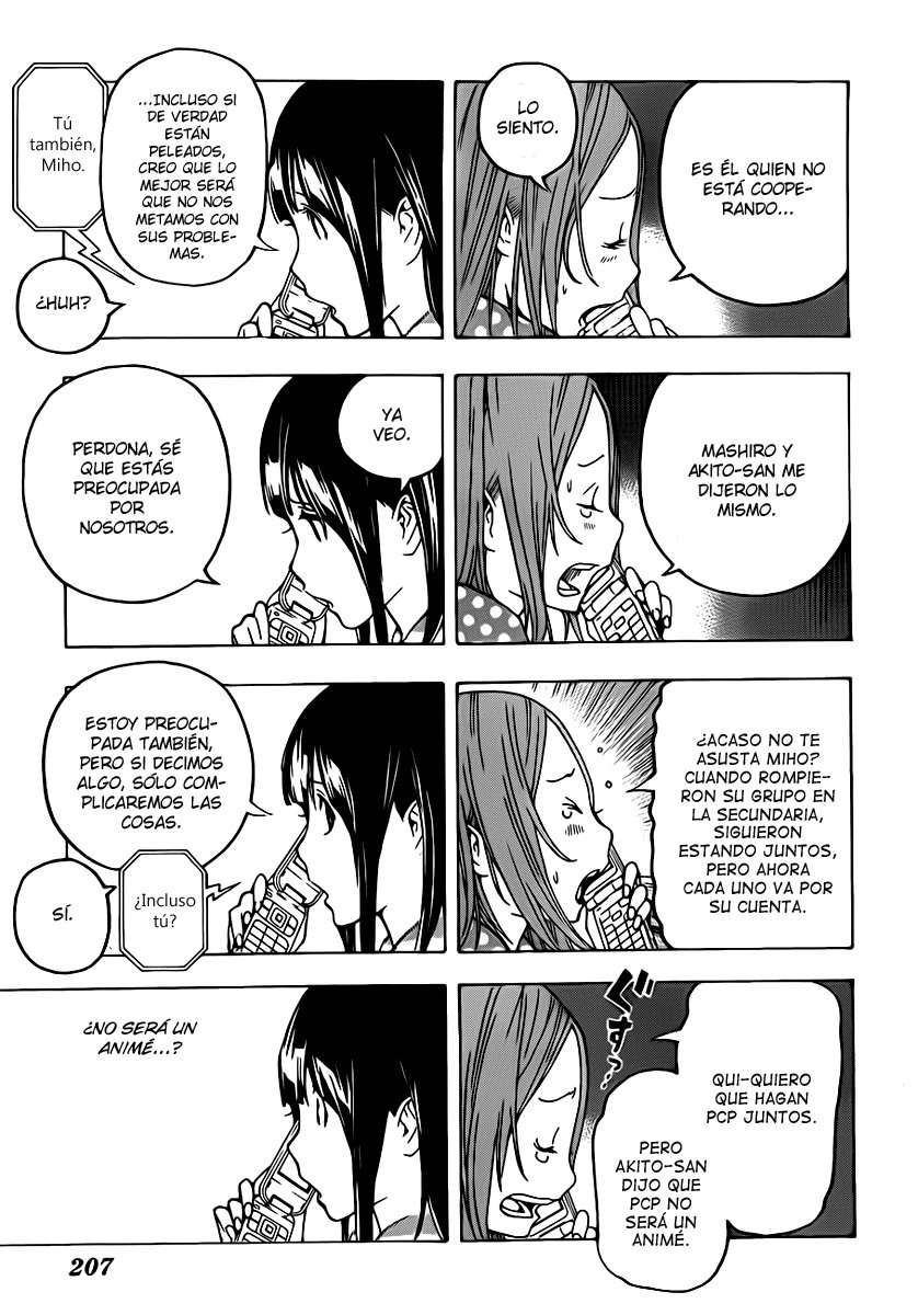 Read Bakuman! ES Manga Online