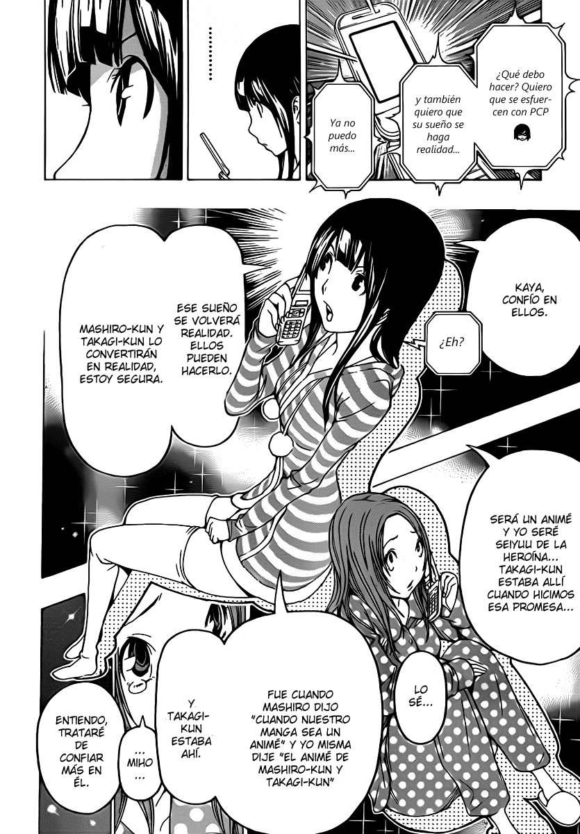 Read Bakuman! ES Manga Online
