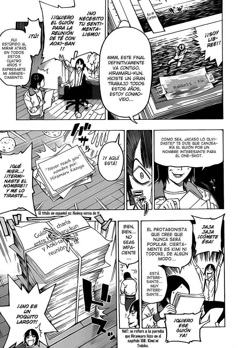Read Bakuman! ES Manga Online