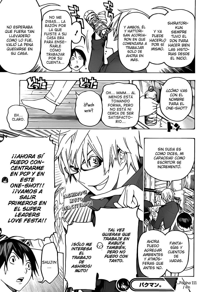 Read Bakuman! ES Manga Online