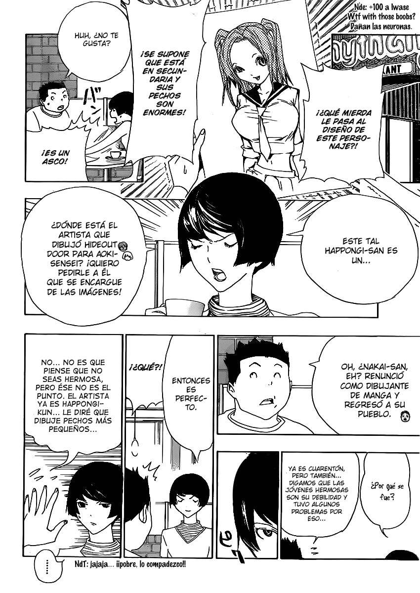 Read Bakuman! ES Manga Online