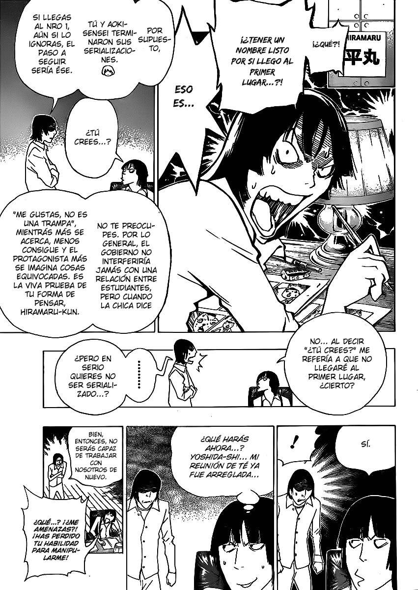 Read Bakuman! ES Manga Online