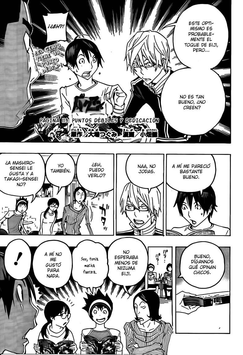 Read Bakuman! ES Manga Online