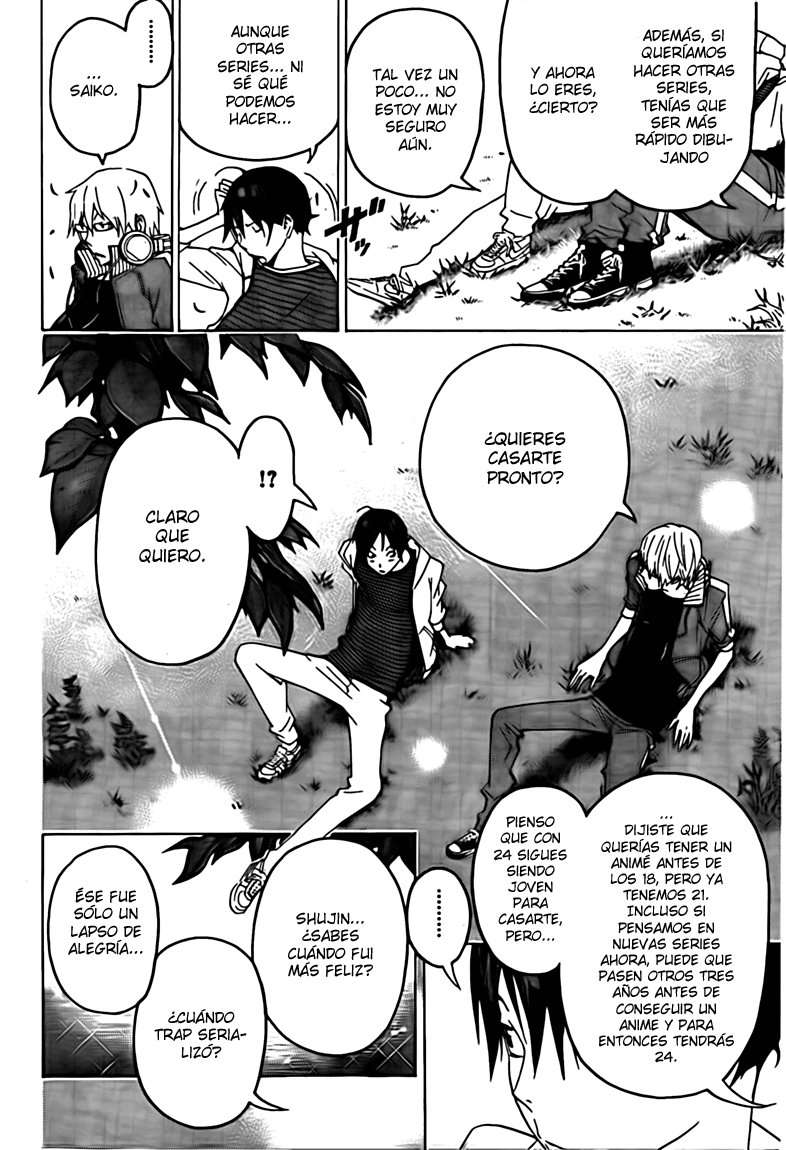 Read Bakuman! ES Manga Online