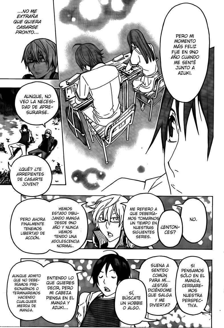 Read Bakuman! ES Manga Online