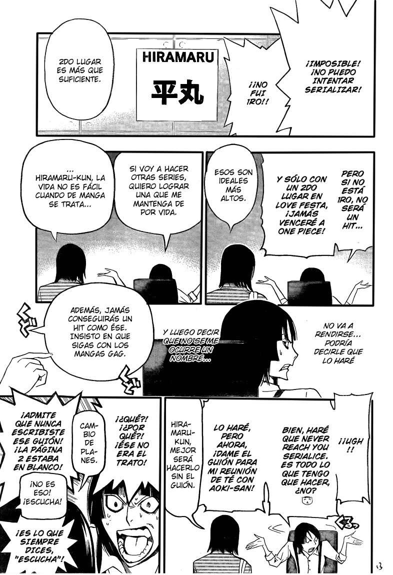 Read Bakuman! ES Manga Online